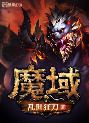 叶玉卿任达华与鸭共舞