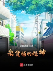 兄弟的女朋友很漂亮