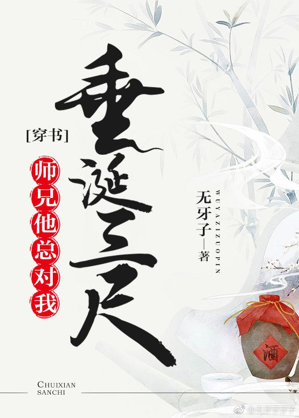 我们的天空