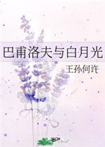 国产影片中文字幕