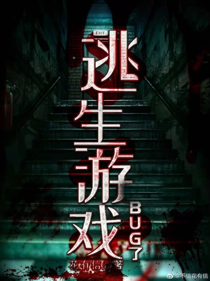 哪吒在线