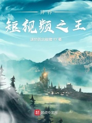 丝瓜黄瓜视频在线观看视频