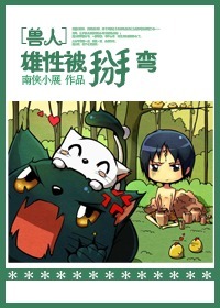 喜欢白色的女人的性格特点