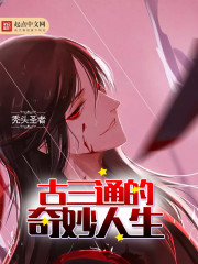 削减计划