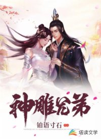 乳牛美丝