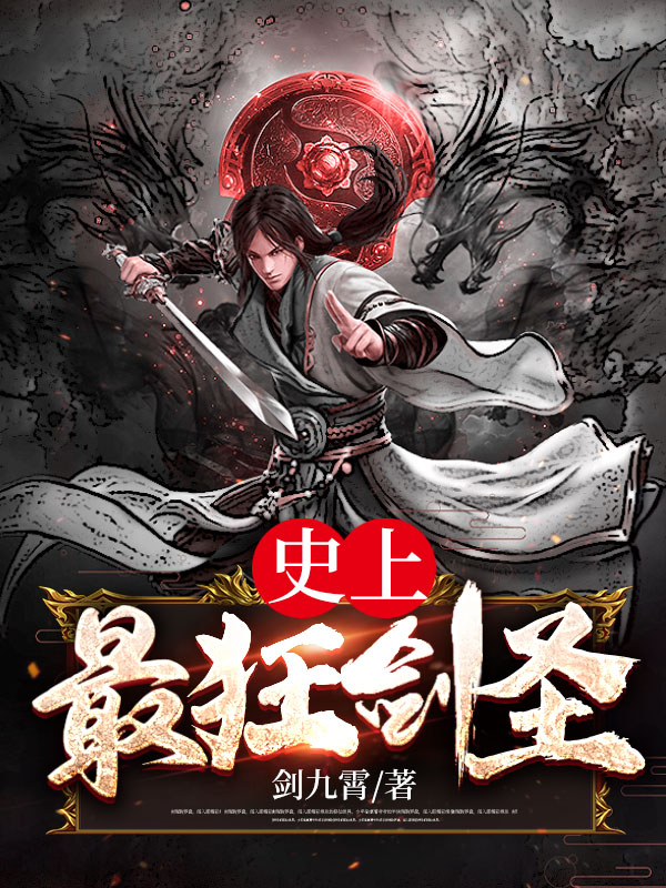 爱情岛线路一免费观看
