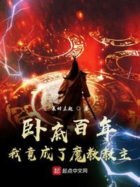 欧美亚洲另类国产sss在线