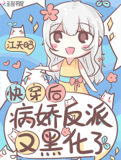姐弟循环