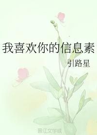 x战警天启h版