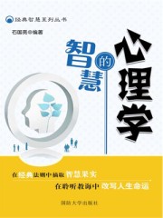 饥荒年代用身体换粮食电影