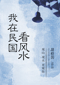 成年网站