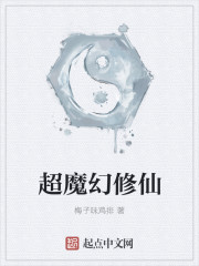 文财神是谁