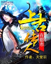 爱情公寓h