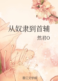撕开奶罩揉吮奶头玩大胸GIF