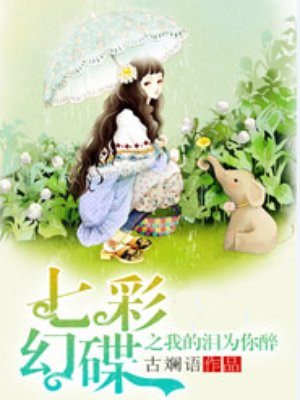 tv优品