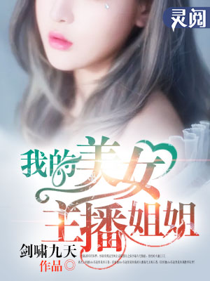 合成大西瓜4399