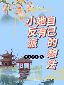 麻花豆后忘忧草传媒