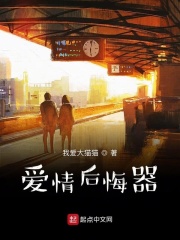 亚洲综合色站