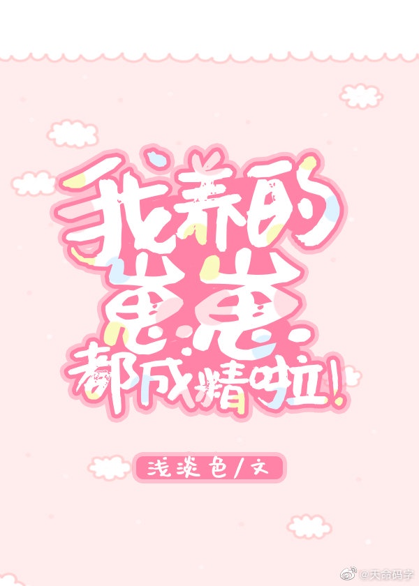 100000部未成禁止视频网站