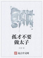 国产尤物在线视频