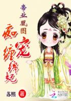 原更纱