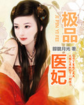 午夜情缘APP视频