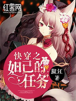 重生之门哪里看