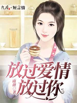 island韩剧全集在线观看