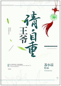 男生肌肌插女生肌肌