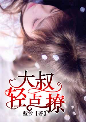 肆意人生路免费阅读小说