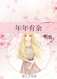 天地23