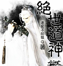 女王坐脸vk