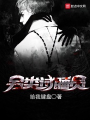 发现老公与儿媳妇有暧昧的表现