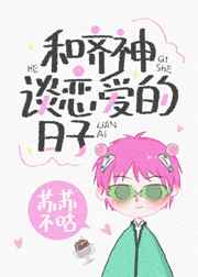 少年歌行在线免费观看