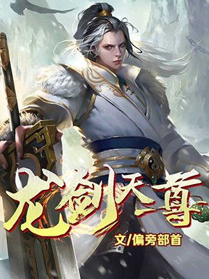 老酒馆免费观看