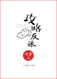 800在线网站