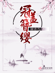 一边摸一边做爽的视频17国产