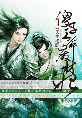 阿潼