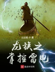夜恋秀场全部视频