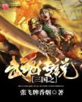 免费听歌软件
