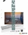 一级a卡片在线播放