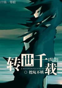 免费伦影影院在线观看
