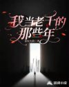 看剧吧