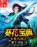 潘甜甜果冻传媒七夕视频在线观看