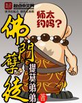岳把我用嘴含进满足我视频