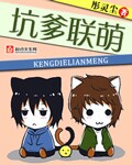 生化危机4百度云