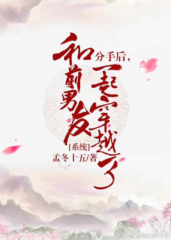 四虎播放器