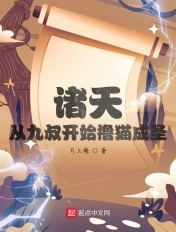 子陵军事网