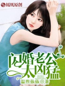火影忍者黄色