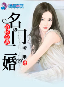 隋俊波图片